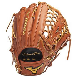 Mizuno Youth Baseball Gloves