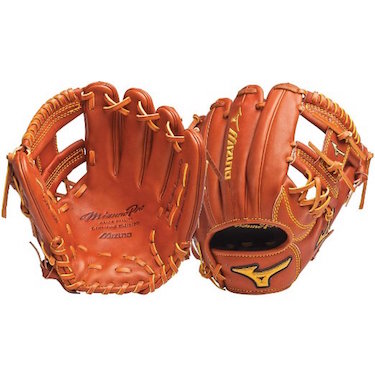 Mizuno 2nd Baseman Glove